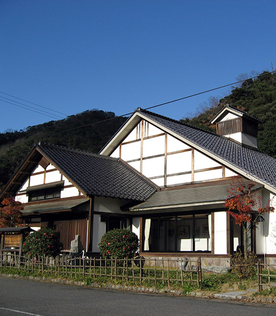 Konoyu Onsen hot spring